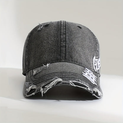 Never Give Up - Destroyed Cap